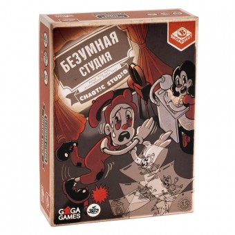 настольная игра Безумная студия